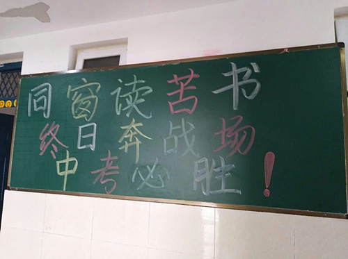 4DE5FF858DF9C78C5E2B61282CC7A882.jpg