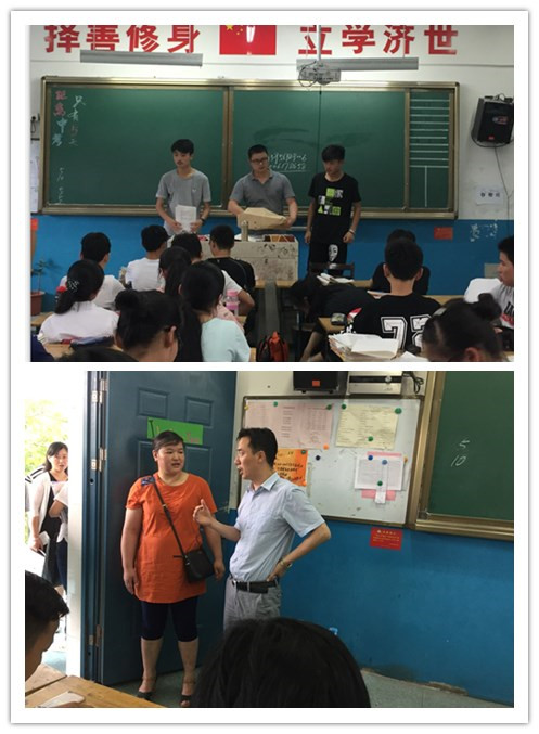 initpintu_副本555555.jpg