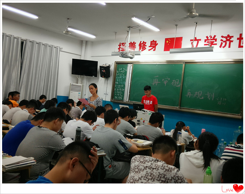 IMG20160824194914_副本.jpg