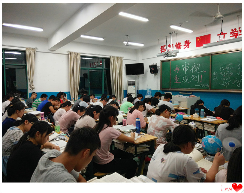 IMG20160824195356_副本.jpg