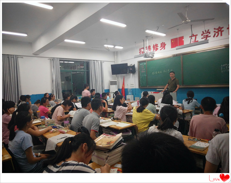IMG20160911190755_副本.jpg