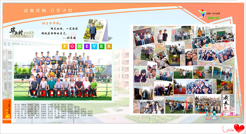 P017_副本.jpg