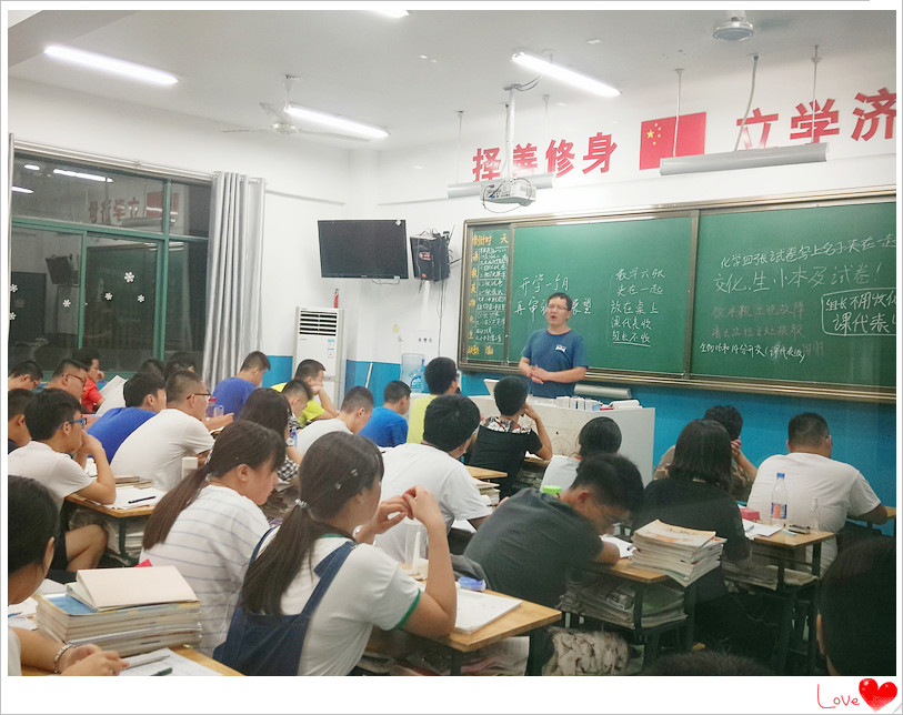 IMG20160824194859_副本.jpg