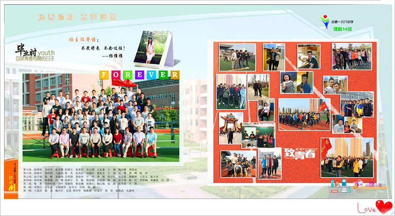 P014_副本.jpg