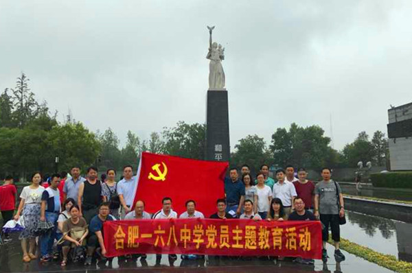 -4b5fbb2c905e8146_副本.jpg