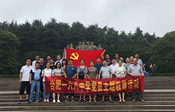 QQ图片20170623154426_副本.jpg