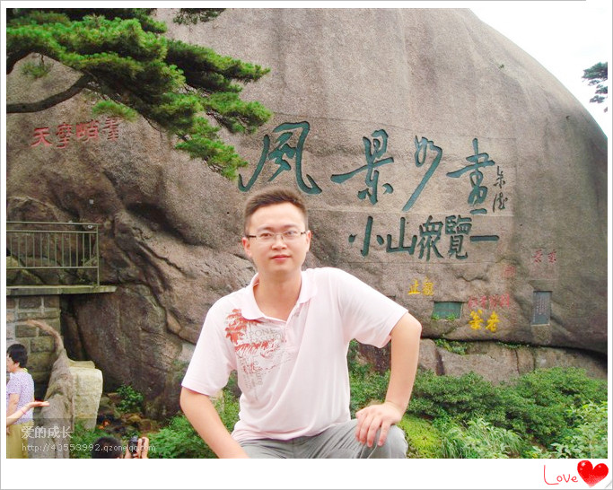 屈新美_副本.jpg