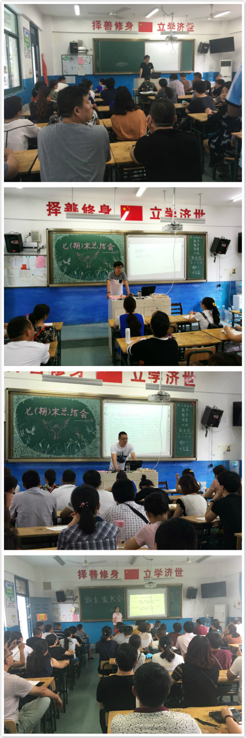 QQ图片20170627164524_meitu_5.jpg