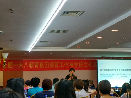 Cache_180ed6e2eb2fbad7._副本.jpg