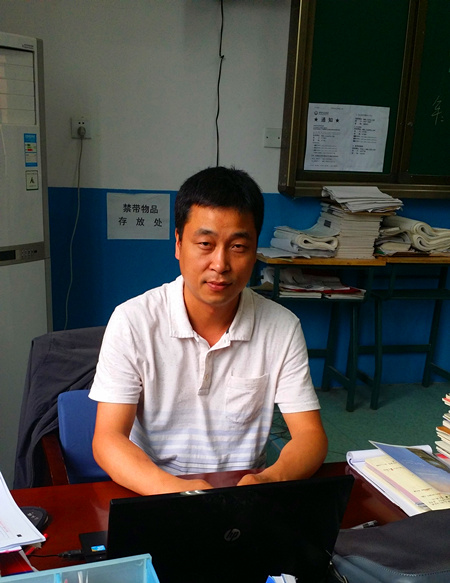 吕东锋.jpg