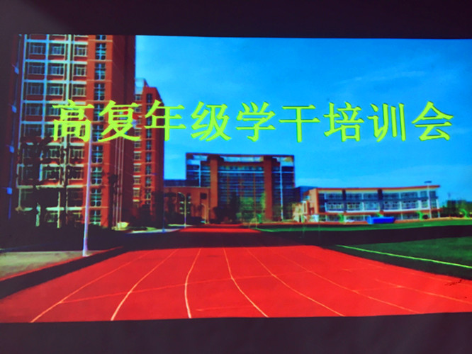QQ图片20170916144544_副本.jpg