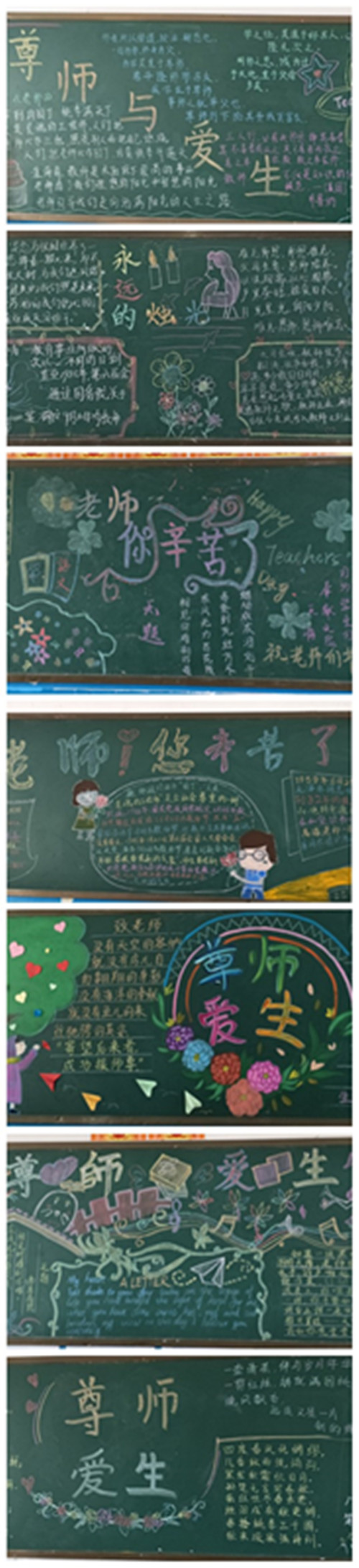 initpintu_副本.jpg