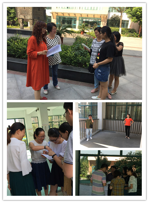 老师.jpg 老师.jpg