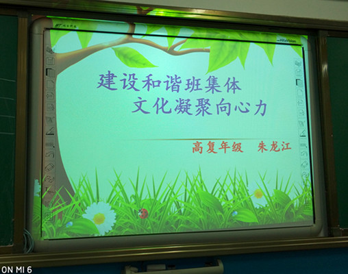 IMG_20170917_204638_副本.jpg