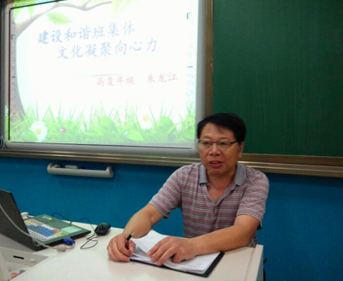 QQ图片20170918105922_副本.jpg