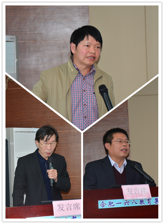 校长.jpg 校长.jpg