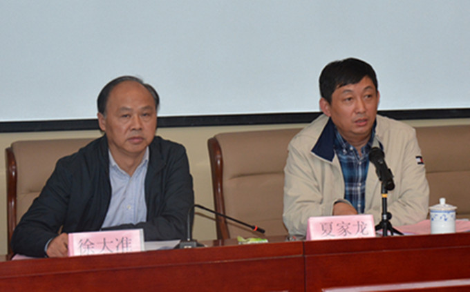 夏徐.jpg 夏徐.jpg