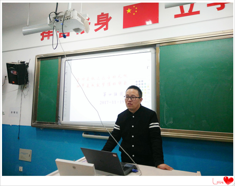 IMG20171119203729_副本.jpg