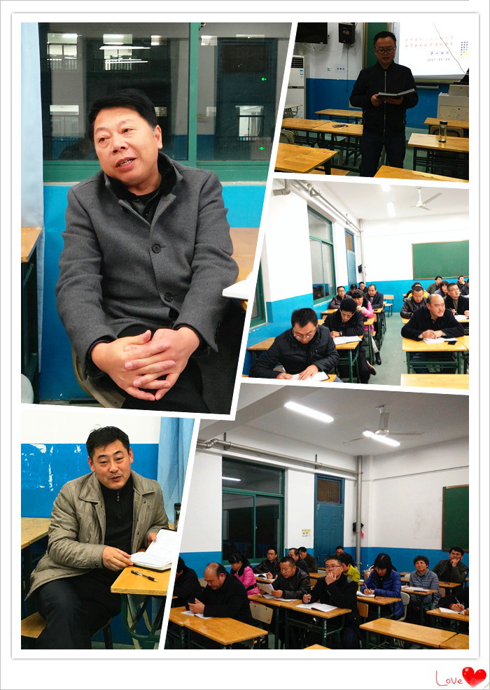 IMG20171119203744_副本.jpg