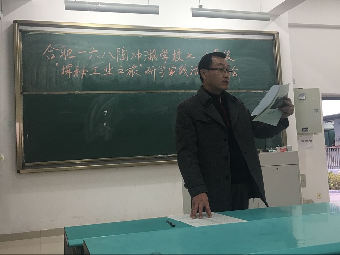 QQ图片20171211170645.jpg