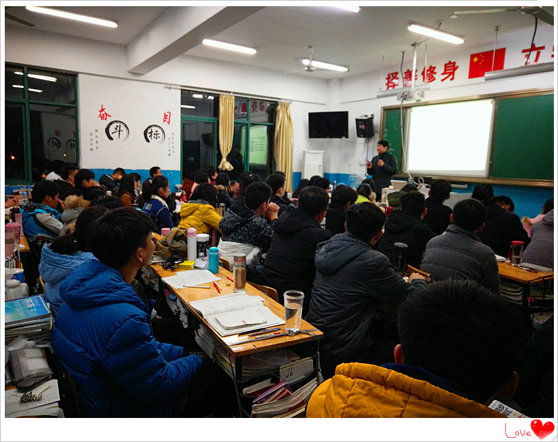 IMG20171212183521_副本.jpg
