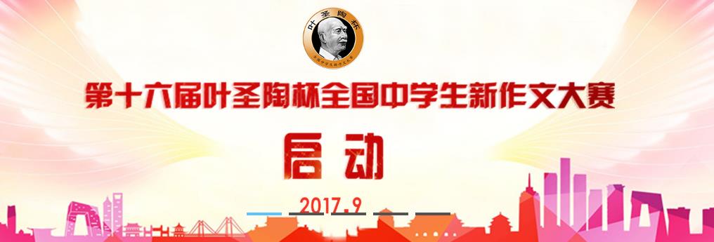 360截图20180116104508772.jpg