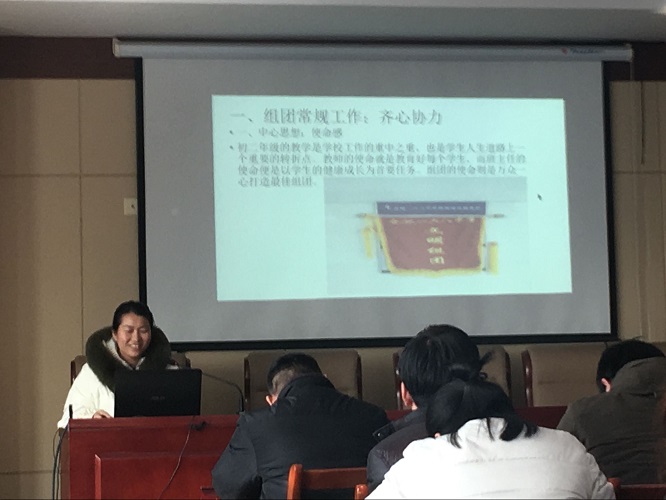 QQ图片20180130194209.jpg