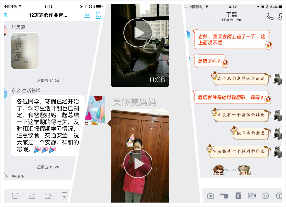 j'j'j'j'j'j'j'j'j'j'j'j'j'j未命名_meitu_0.jpg