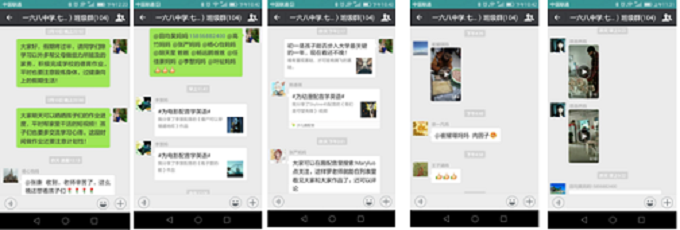 新建位图图像.bmp