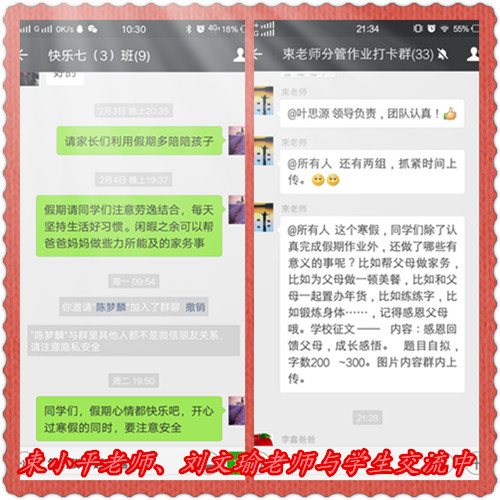 23234551D76D_副本3.jpg