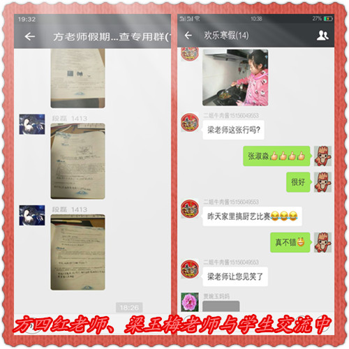 909F2EDE75D9F088E_副本4.jpg