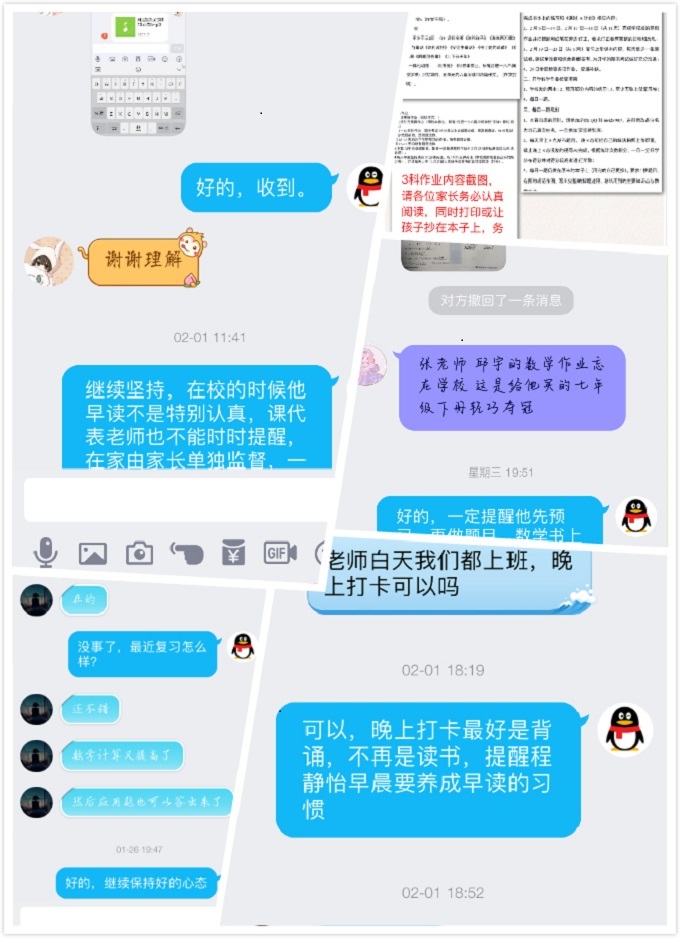 未命名_meitu_0.jpg