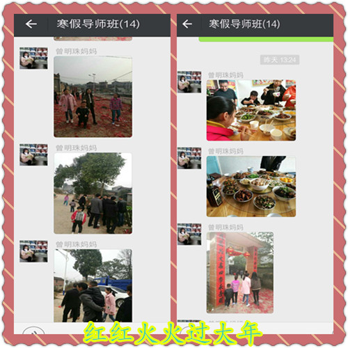 7A7E95C578BB0_副本4.jpg