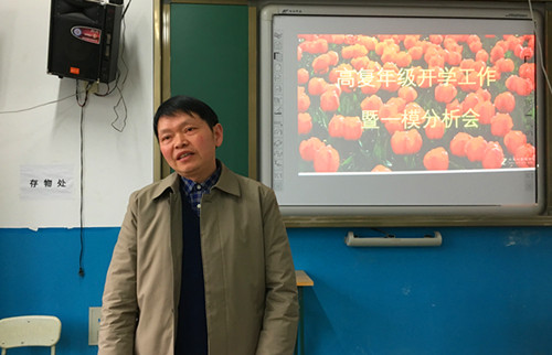 微信图片_20180222083305.jpg