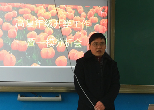 微信图片_20180222083246.jpg
