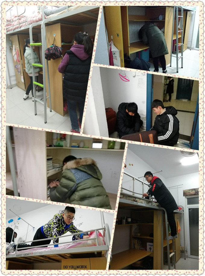 initpintu_副本1.jpg