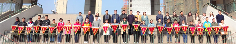 F:SMT2017-2018学年下学期每周升旗仪式国旗下讲话、照片第三周 八7班DSC04541.JPG