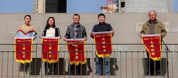 F:SMT2017-2018学年下学期每周升旗仪式国旗下讲话、照片第七周 八8班DSC04577.JPG