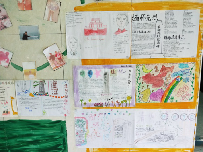 图片3.png 图片3.png