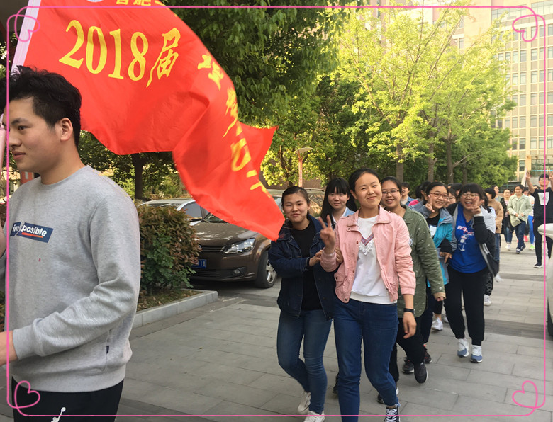QQ图片20180426165619_副本.jpg