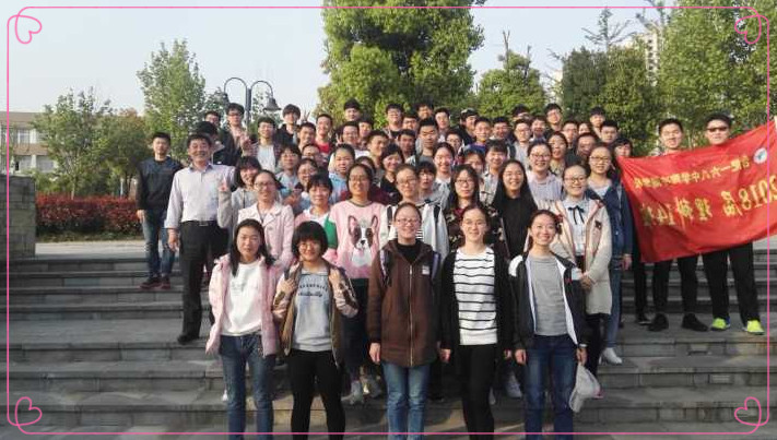 QQ图片20180501221554_1副本.jpg