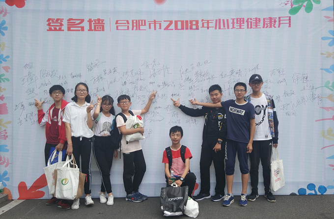 IMG_20180506_090236.jpg