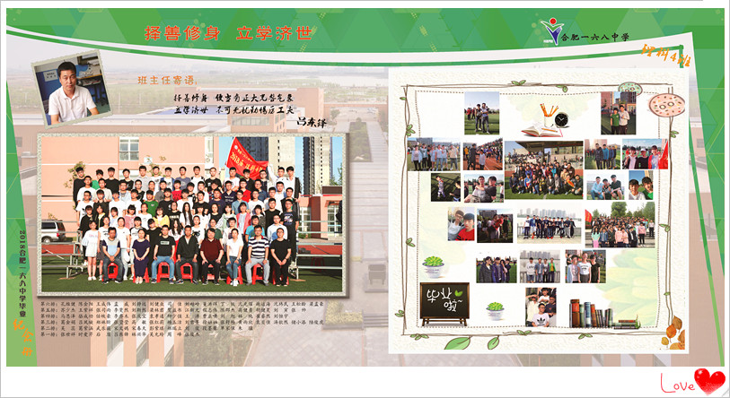 理4_副本.jpg 理4_副本.jpg