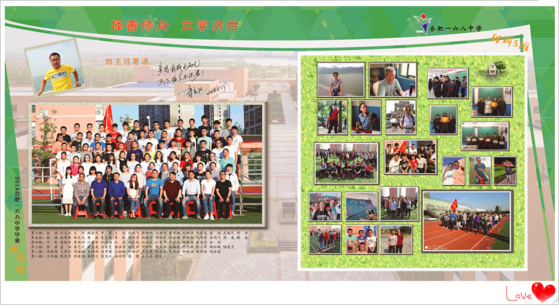 理5_副本.jpg 理5_副本.jpg