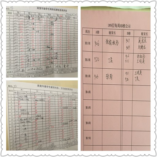  副本6.jpg