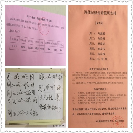 副本7.jpg