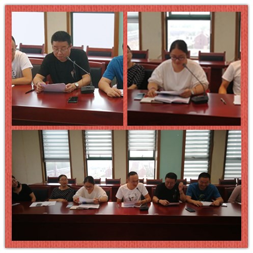 备课组长发言.jpg