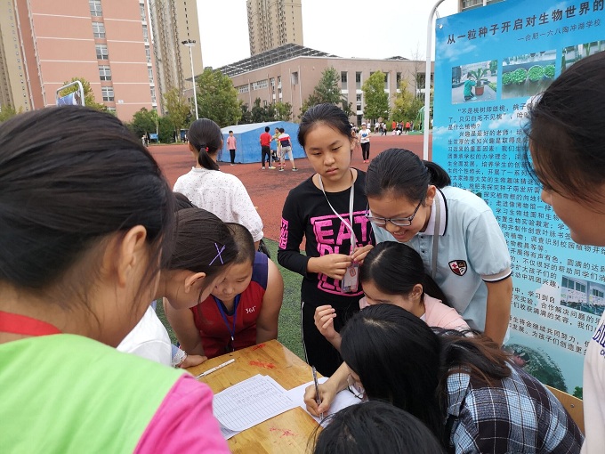 QQ图片20180926152208.jpg QQ图片20180926152208.jpg