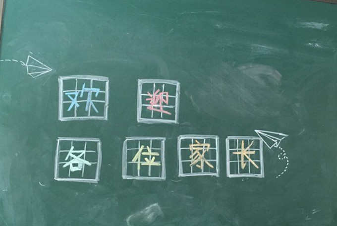 QQ图片20181001234524_副本.jpg QQ图片20181001234524_副本.jpg