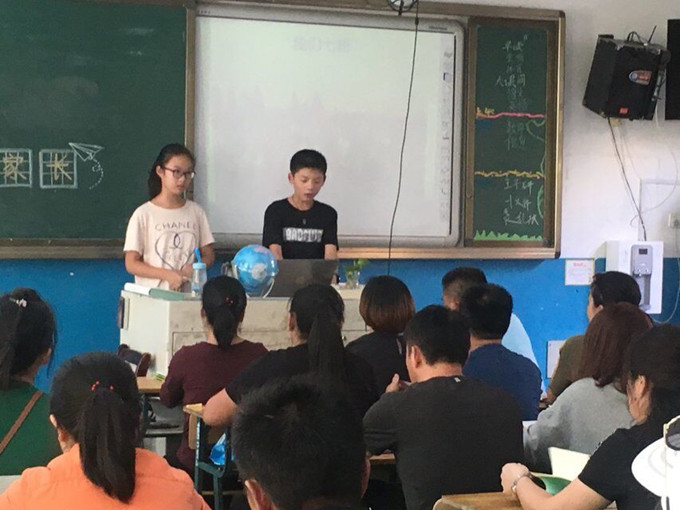 QQ图片20181001234515_副本.jpg QQ图片20181001234515_副本.jpg